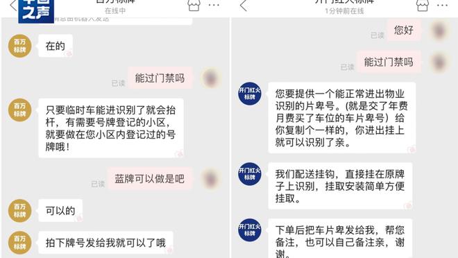 江南app官方入口最新版